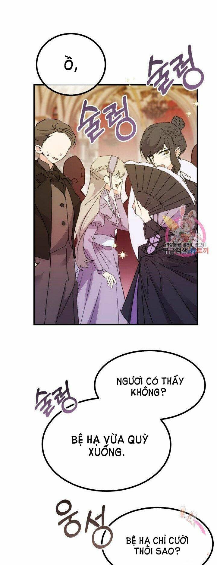 Trở Thành Vợ Thái Tử Quái Vật Chapter 23.1 - Trang 2