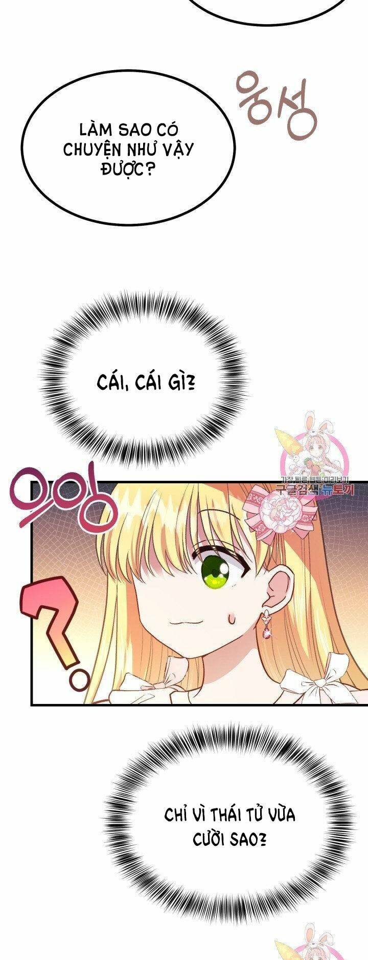 Trở Thành Vợ Thái Tử Quái Vật Chapter 23.1 - Trang 2