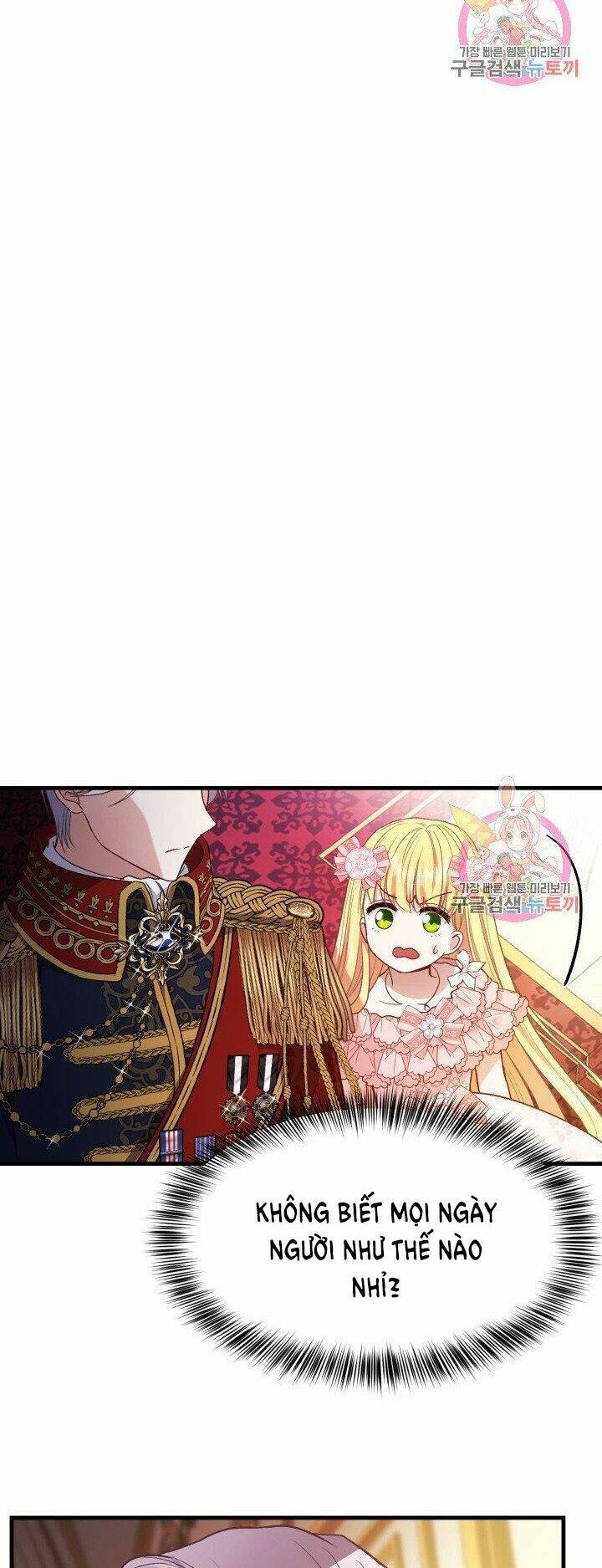 Trở Thành Vợ Thái Tử Quái Vật Chapter 23.1 - Trang 2