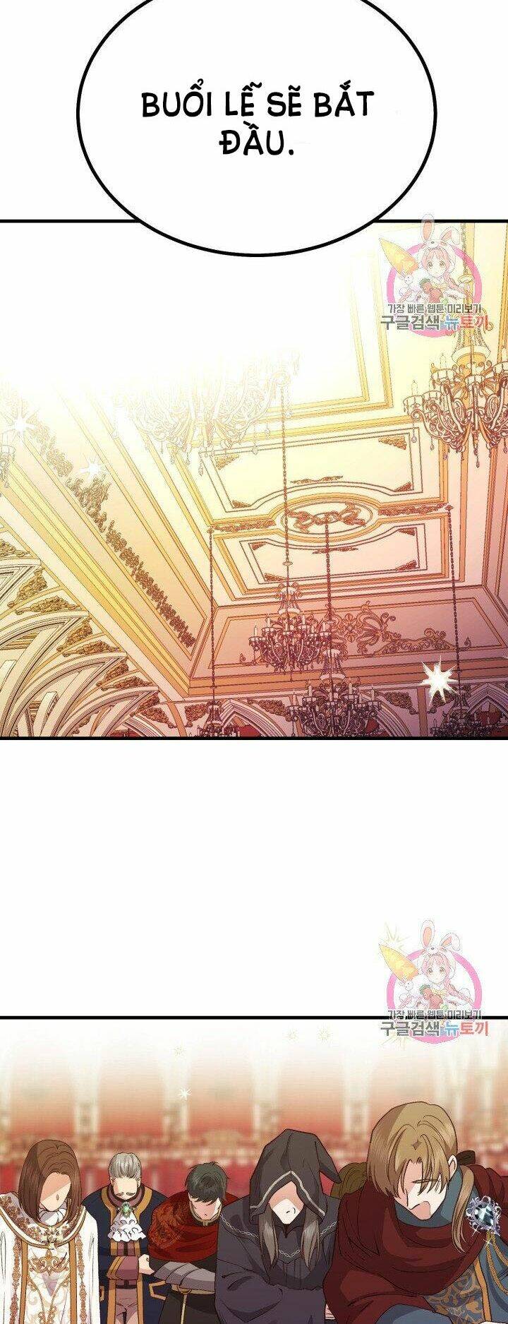 Trở Thành Vợ Thái Tử Quái Vật Chapter 23.1 - Trang 2