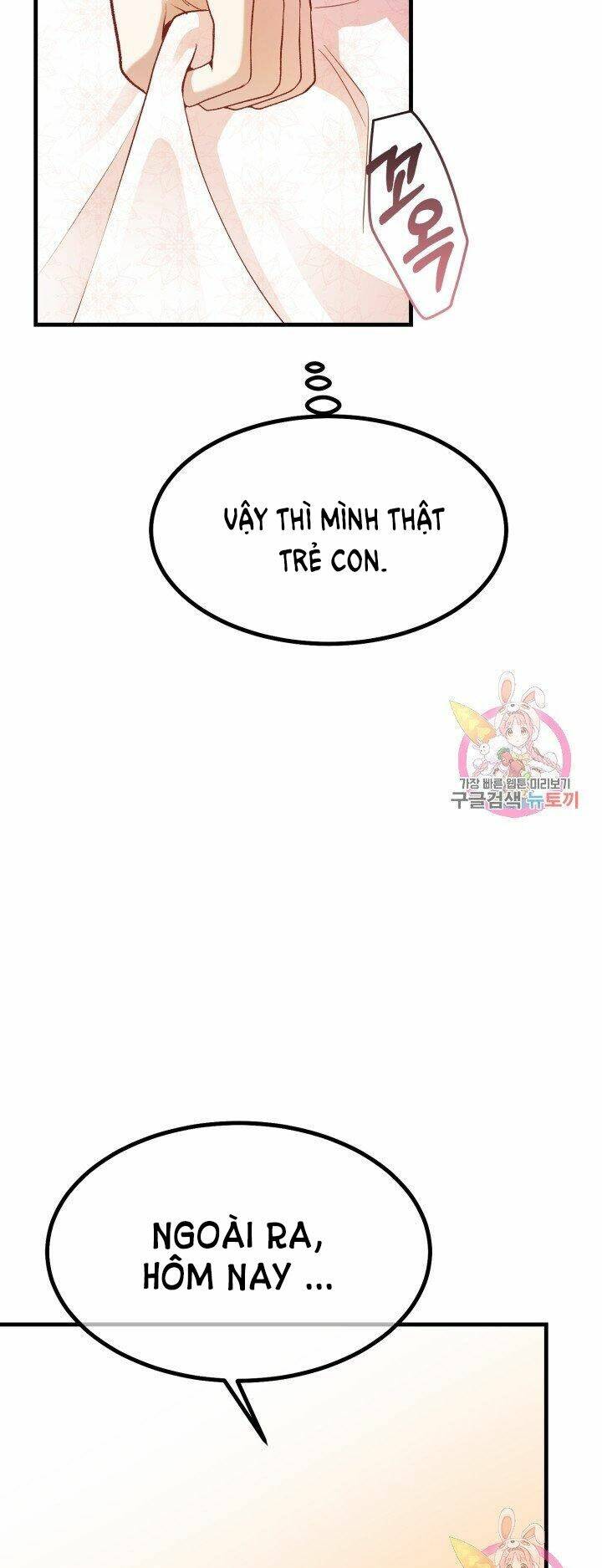 Trở Thành Vợ Thái Tử Quái Vật Chapter 23.1 - Trang 2