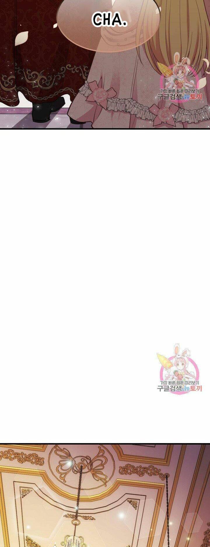 Trở Thành Vợ Thái Tử Quái Vật Chapter 23.1 - Trang 2