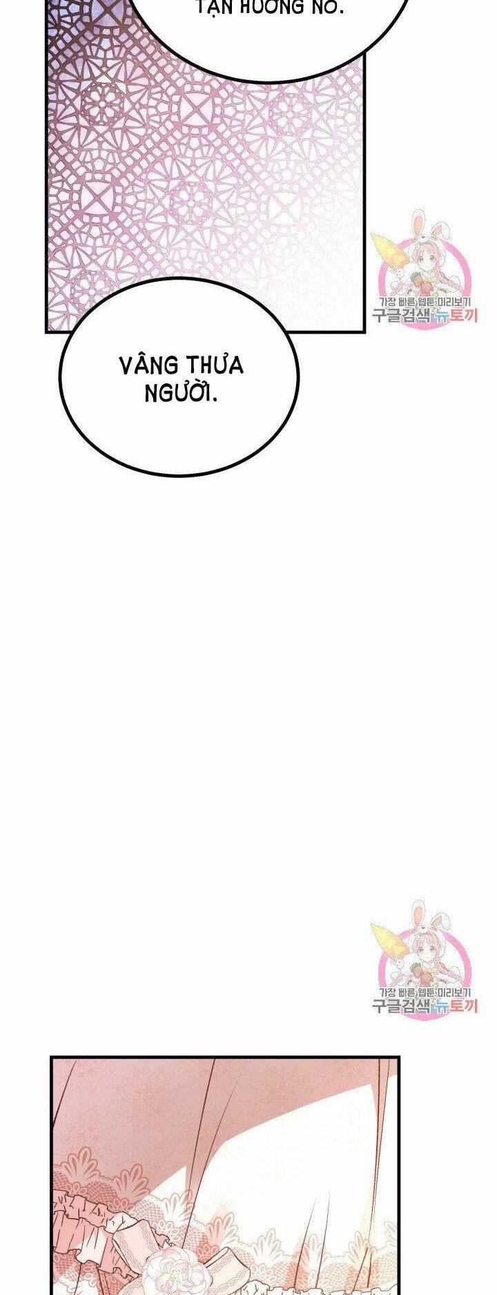 Trở Thành Vợ Thái Tử Quái Vật Chapter 23.2 - Trang 2