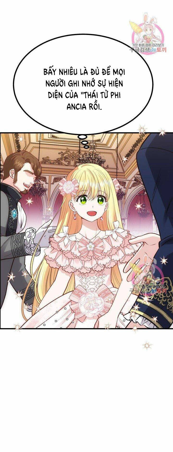 Trở Thành Vợ Thái Tử Quái Vật Chapter 23.2 - Trang 2