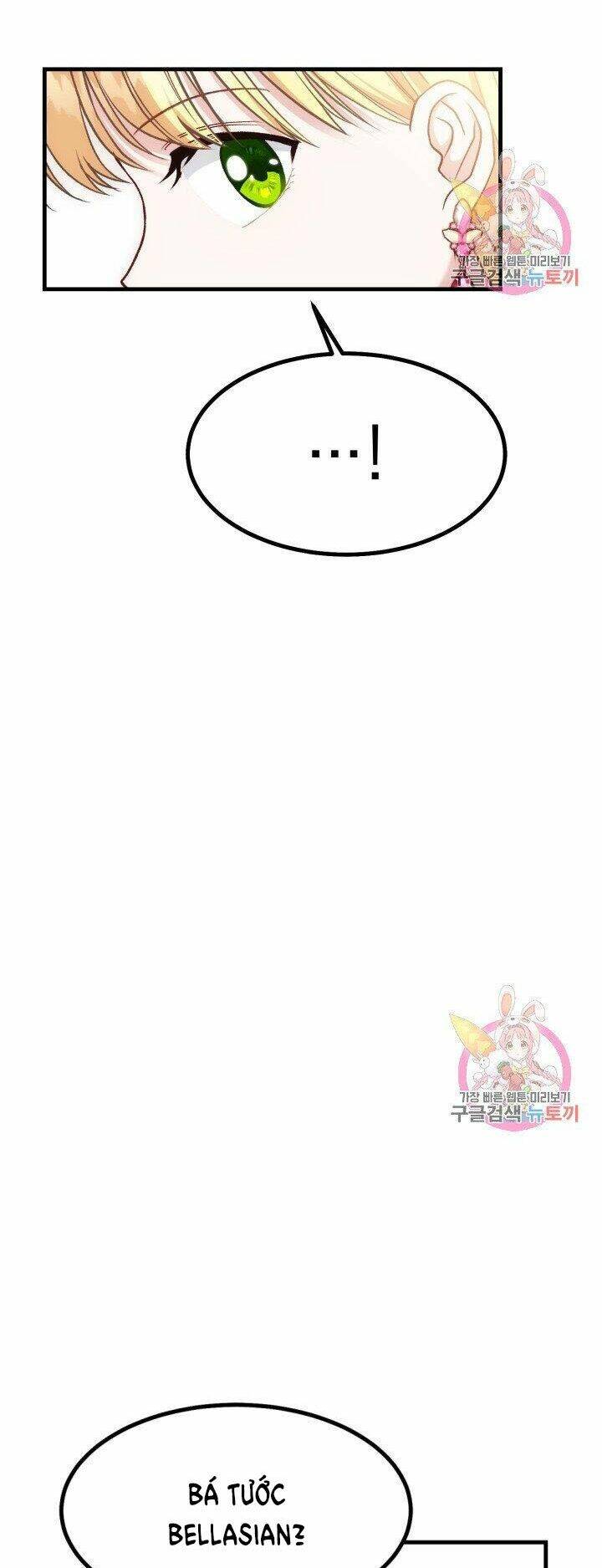 Trở Thành Vợ Thái Tử Quái Vật Chapter 23.2 - Trang 2