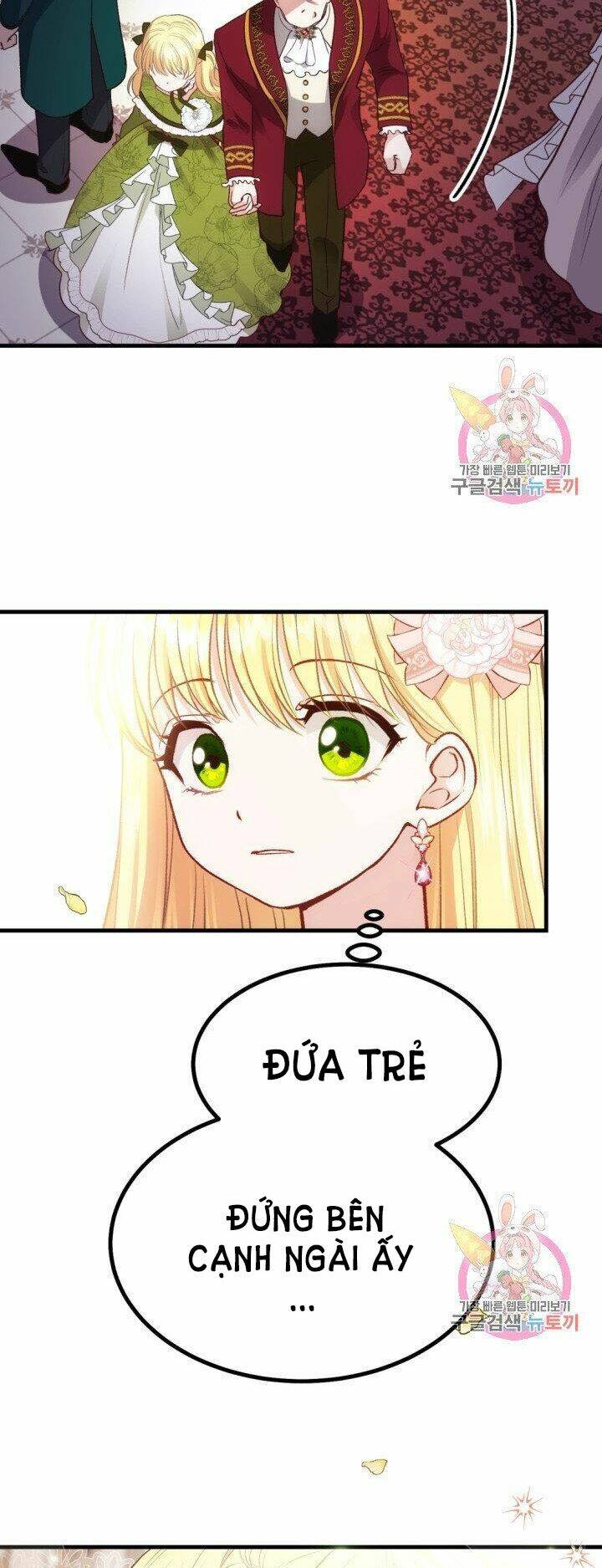 Trở Thành Vợ Thái Tử Quái Vật Chapter 23.2 - Trang 2