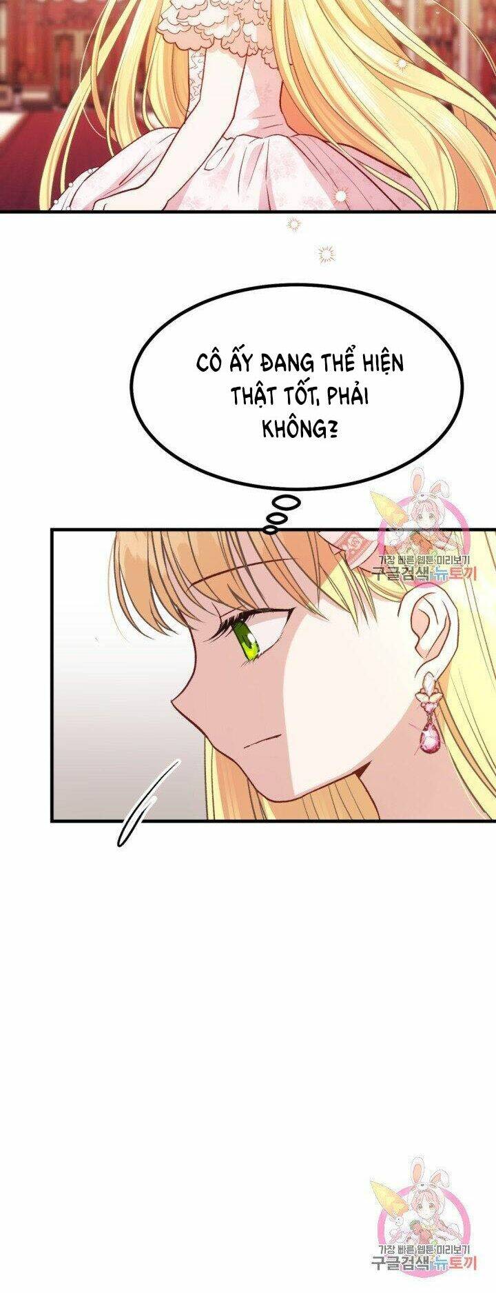 Trở Thành Vợ Thái Tử Quái Vật Chapter 23.2 - Trang 2