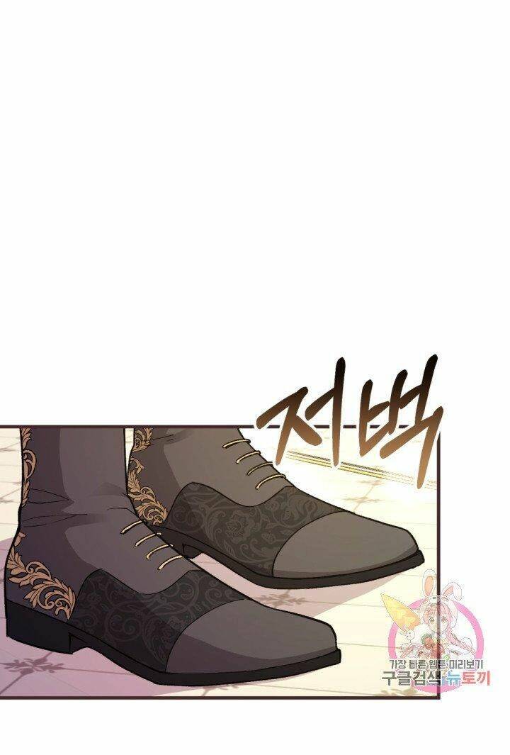 Trở Thành Vợ Thái Tử Quái Vật Chapter 23.2 - Trang 2