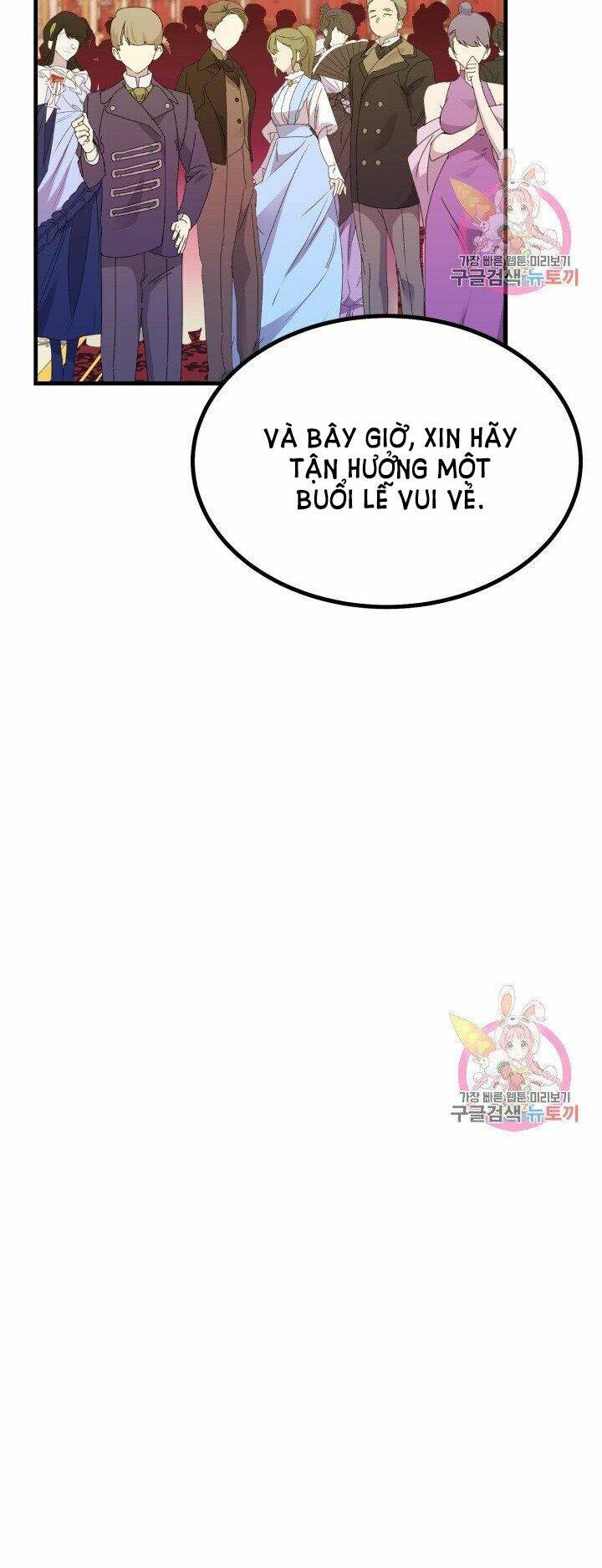 Trở Thành Vợ Thái Tử Quái Vật Chapter 23.2 - Trang 2