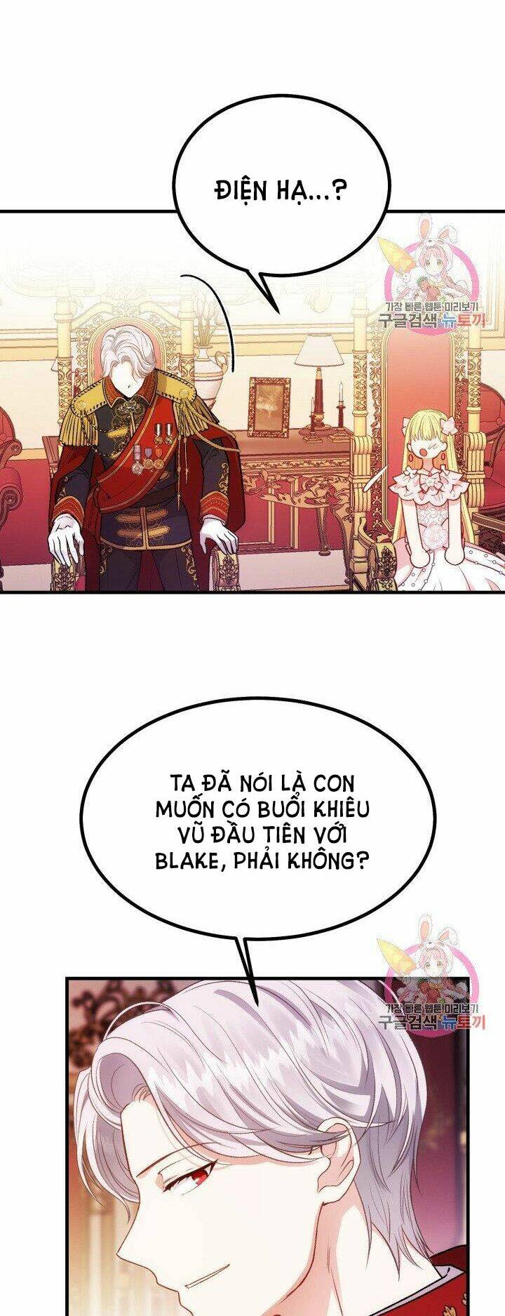 Trở Thành Vợ Thái Tử Quái Vật Chapter 23.2 - Trang 2