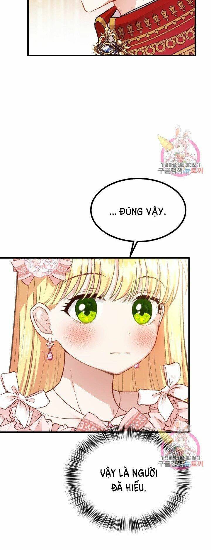 Trở Thành Vợ Thái Tử Quái Vật Chapter 23.2 - Trang 2