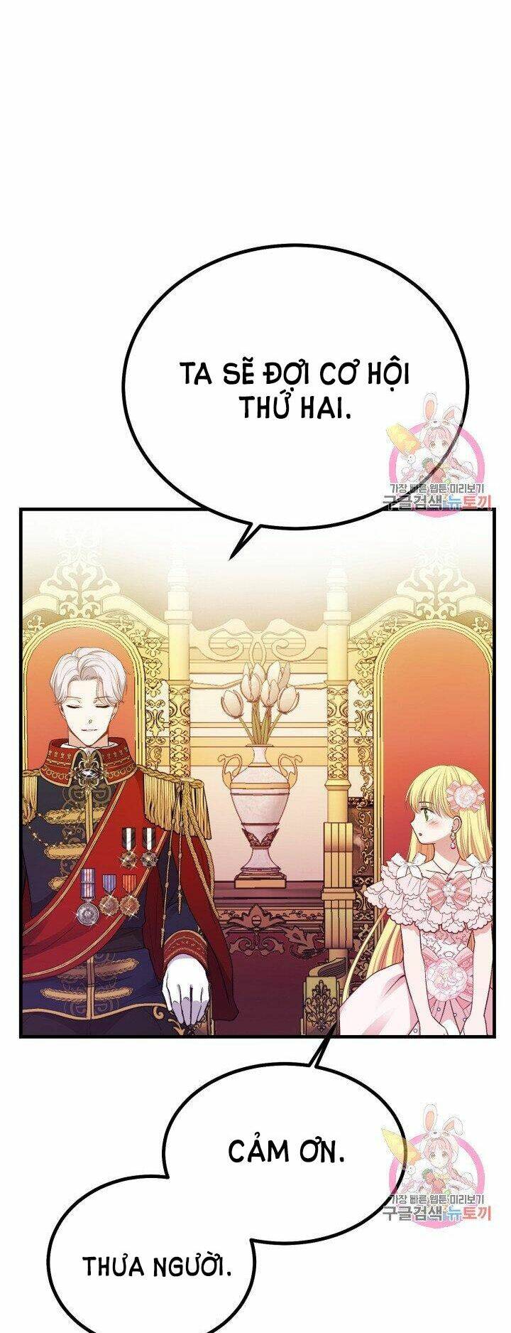 Trở Thành Vợ Thái Tử Quái Vật Chapter 23.2 - Trang 2