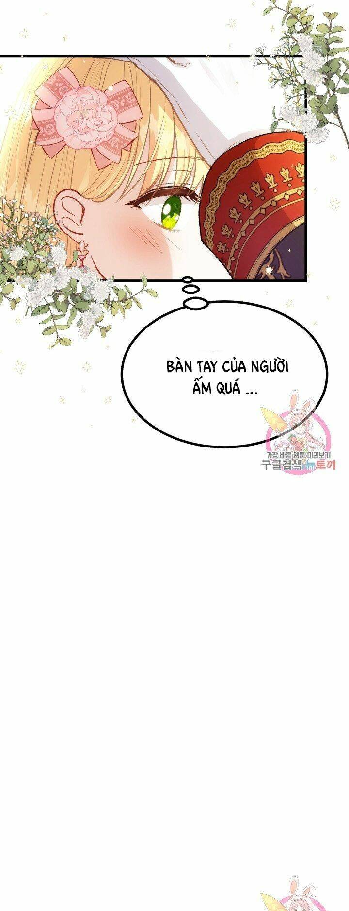 Trở Thành Vợ Thái Tử Quái Vật Chapter 23.2 - Trang 2