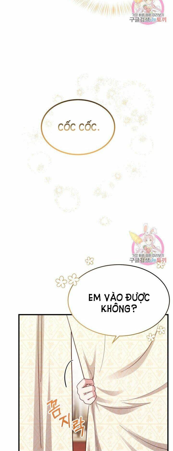 Trở Thành Vợ Thái Tử Quái Vật Chapter 24.1 - Trang 2