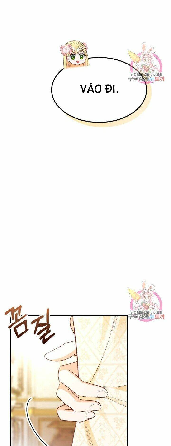 Trở Thành Vợ Thái Tử Quái Vật Chapter 24.1 - Trang 2