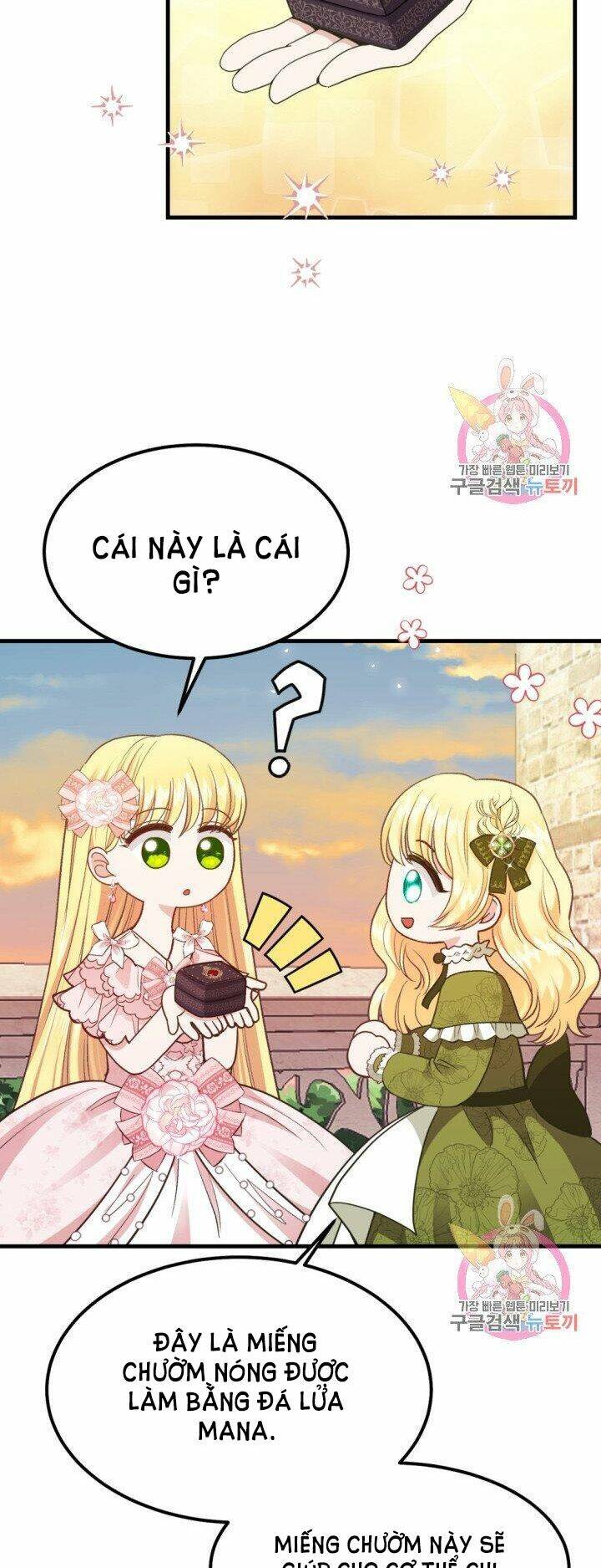 Trở Thành Vợ Thái Tử Quái Vật Chapter 24.2 - Trang 2