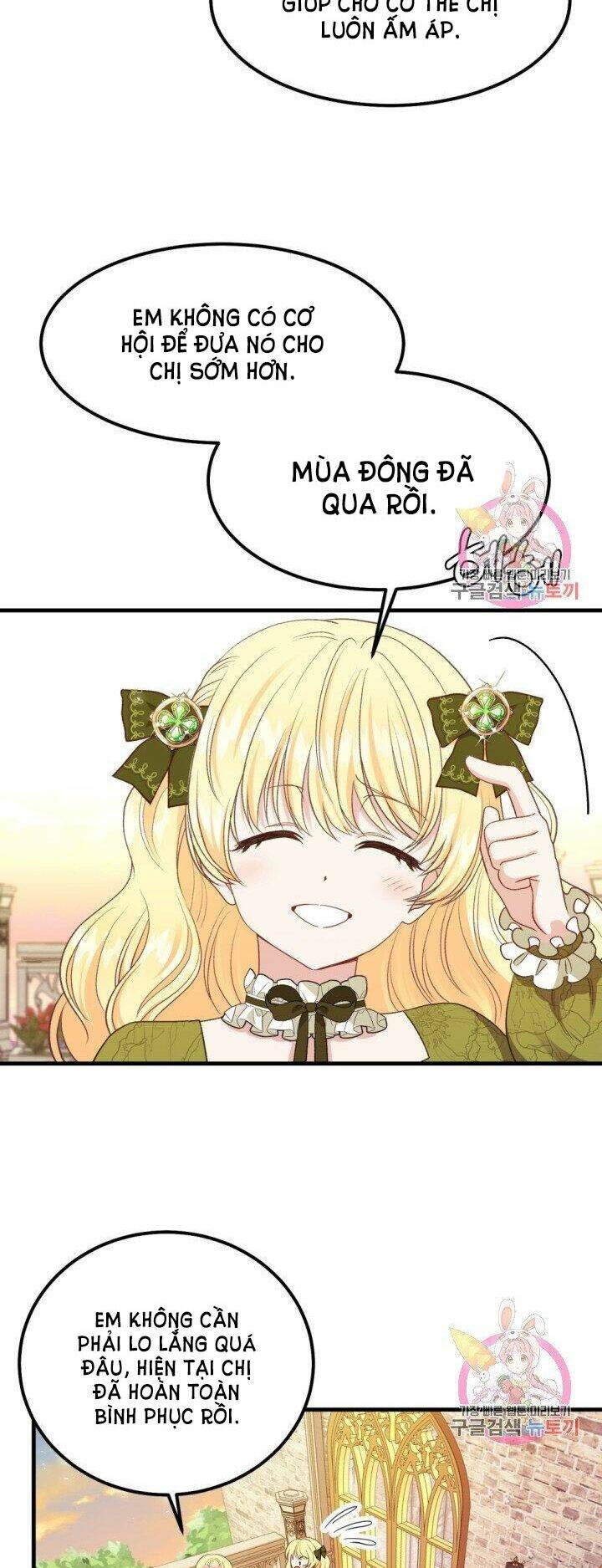 Trở Thành Vợ Thái Tử Quái Vật Chapter 24.2 - Trang 2