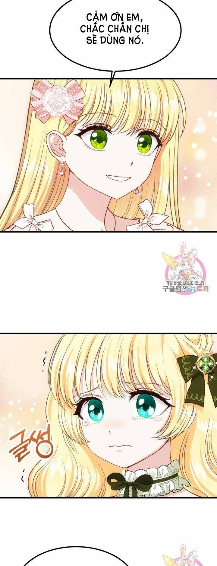 Trở Thành Vợ Thái Tử Quái Vật Chapter 24.2 - Trang 2