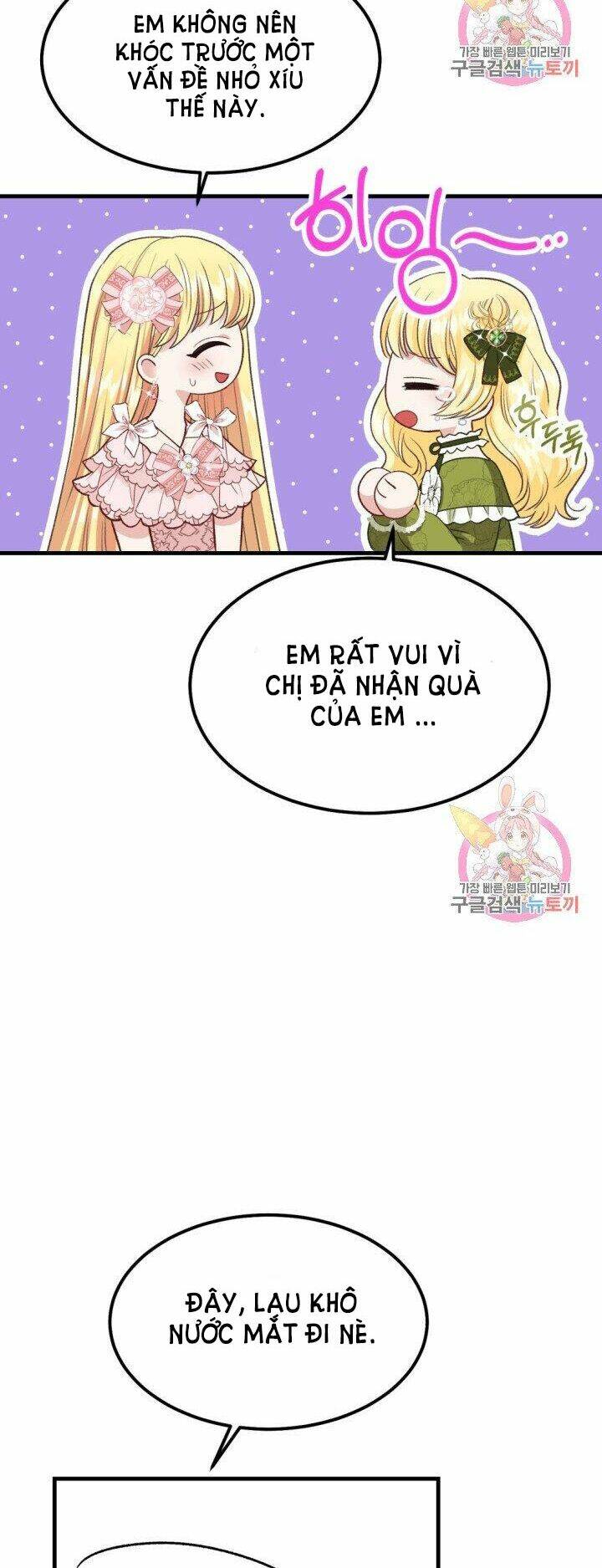 Trở Thành Vợ Thái Tử Quái Vật Chapter 24.2 - Trang 2