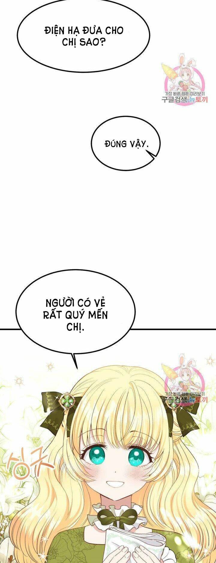 Trở Thành Vợ Thái Tử Quái Vật Chapter 24.2 - Trang 2