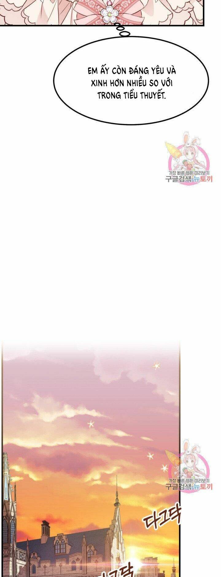 Trở Thành Vợ Thái Tử Quái Vật Chapter 24.2 - Trang 2