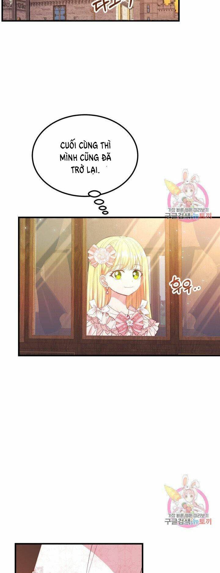 Trở Thành Vợ Thái Tử Quái Vật Chapter 24.2 - Trang 2