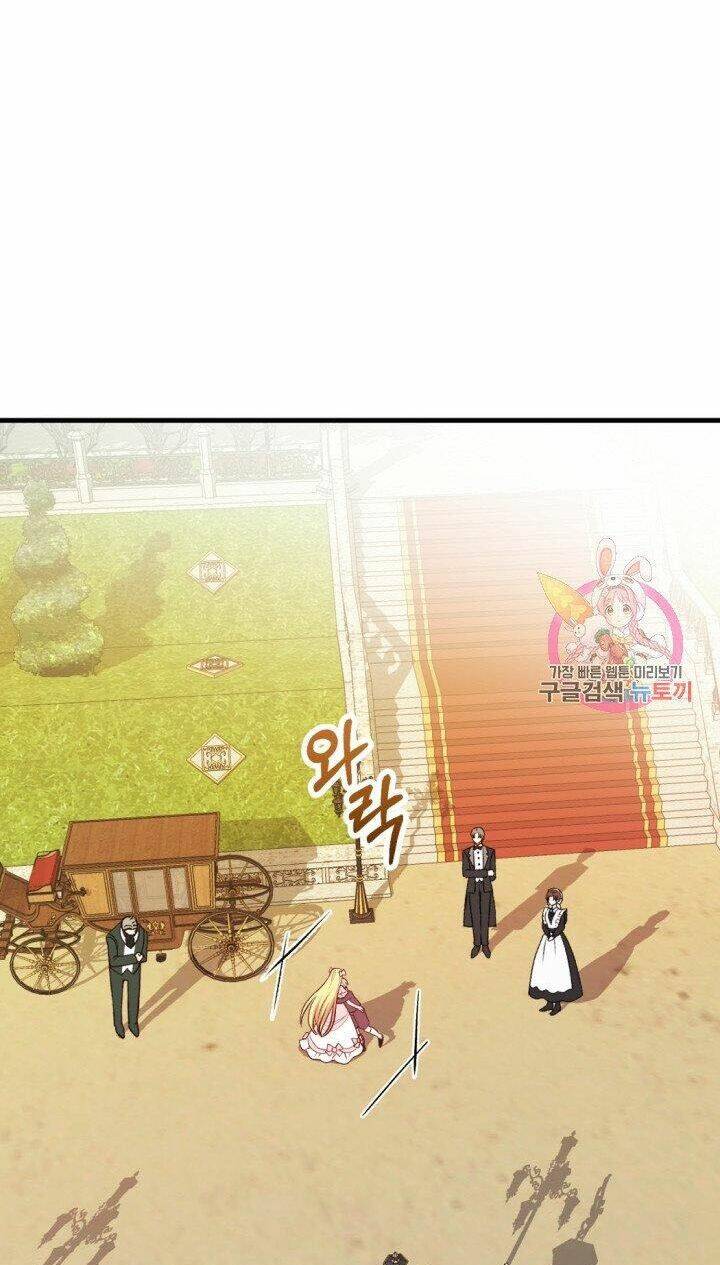 Trở Thành Vợ Thái Tử Quái Vật Chapter 24.2 - Trang 2