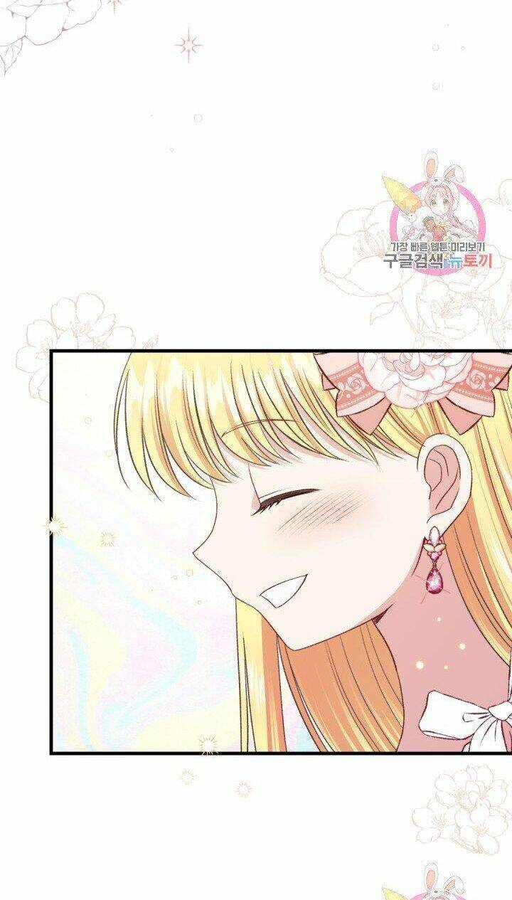 Trở Thành Vợ Thái Tử Quái Vật Chapter 24.2 - Trang 2