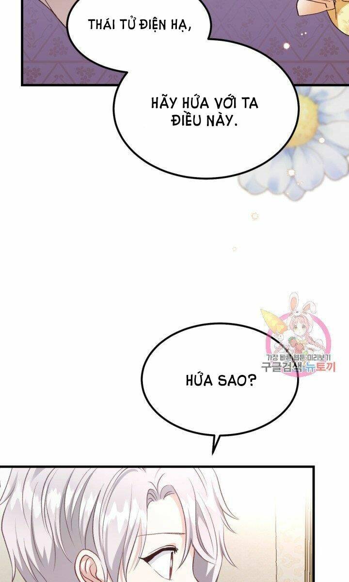 Trở Thành Vợ Thái Tử Quái Vật Chapter 25.1 - Trang 2