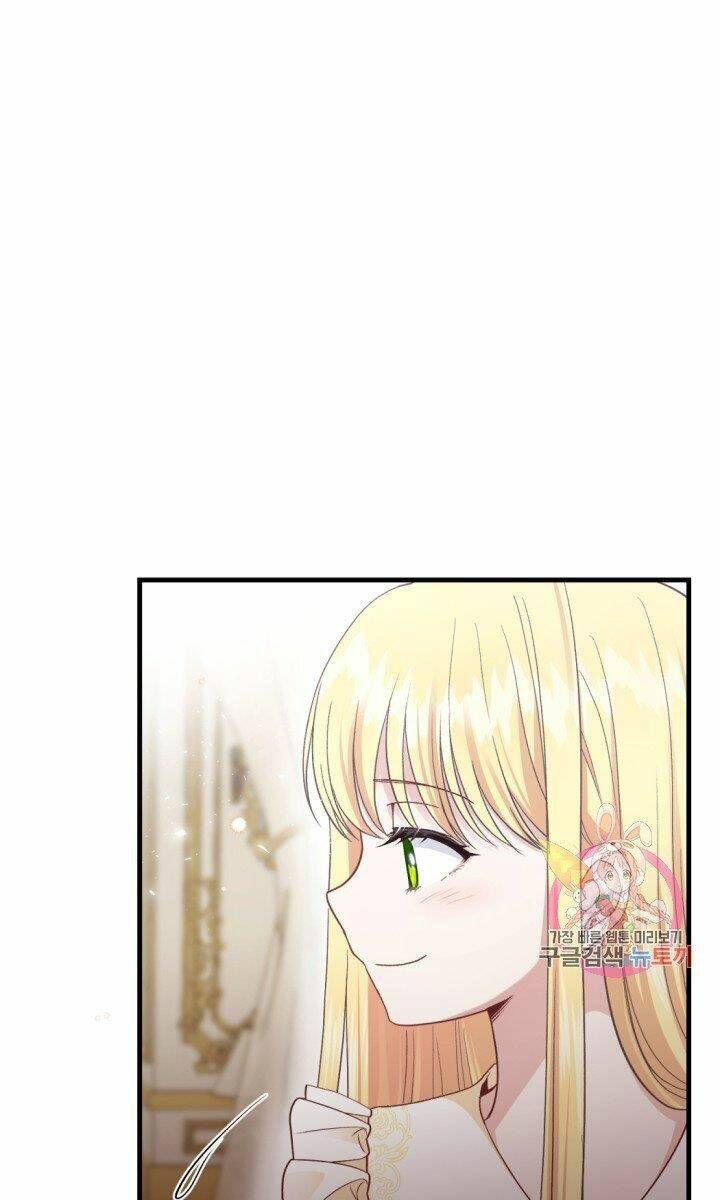 Trở Thành Vợ Thái Tử Quái Vật Chapter 25.1 - Trang 2