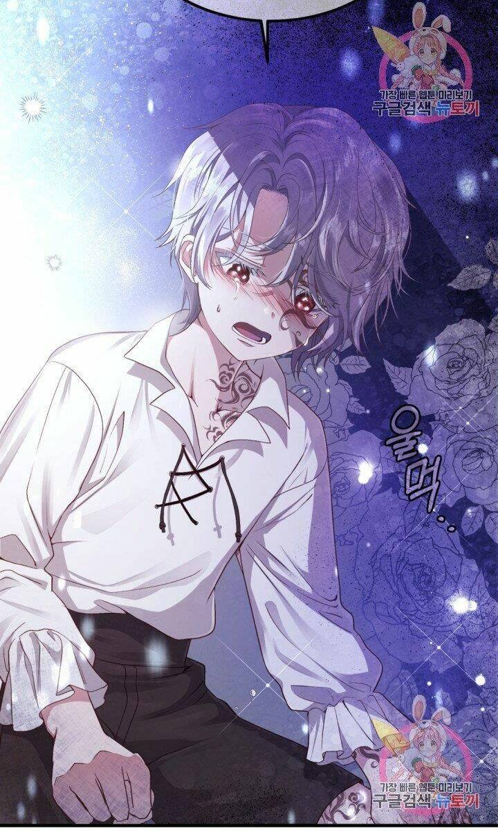 Trở Thành Vợ Thái Tử Quái Vật Chapter 25.1 - Trang 2