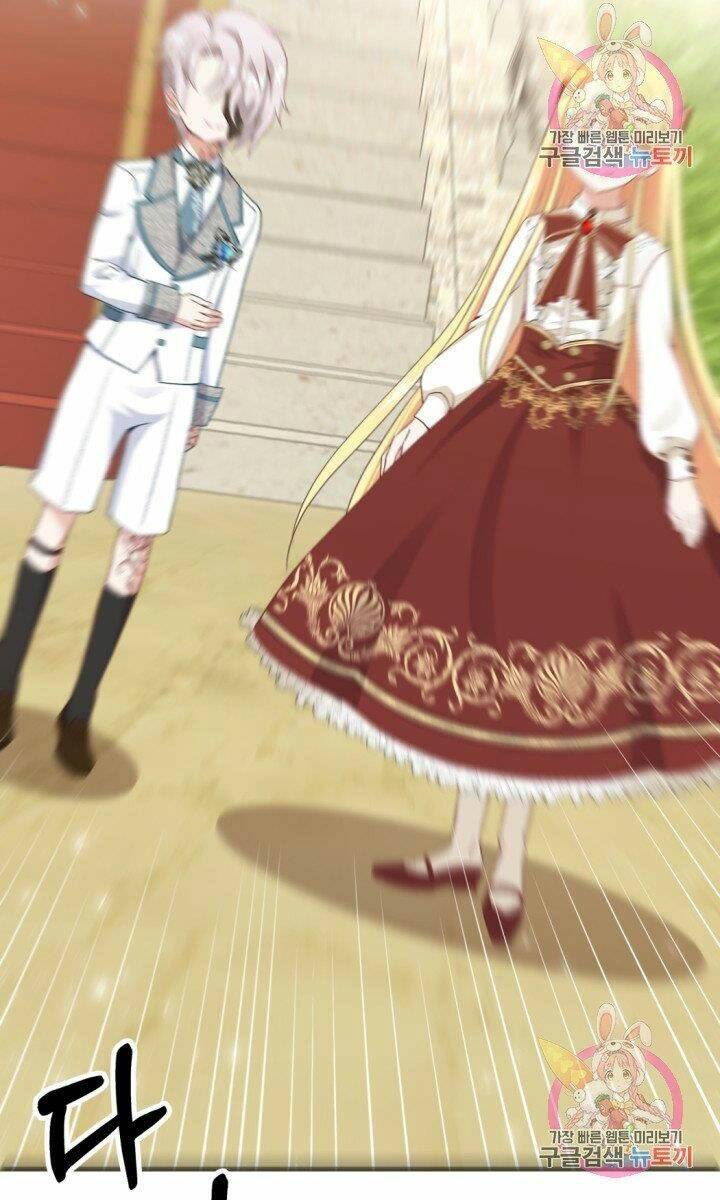 Trở Thành Vợ Thái Tử Quái Vật Chapter 25.2 - Trang 2