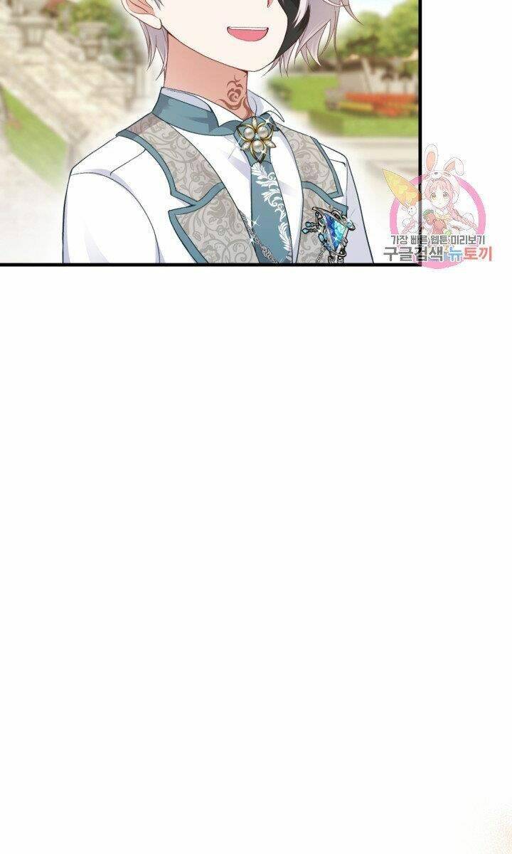 Trở Thành Vợ Thái Tử Quái Vật Chapter 25.2 - Trang 2