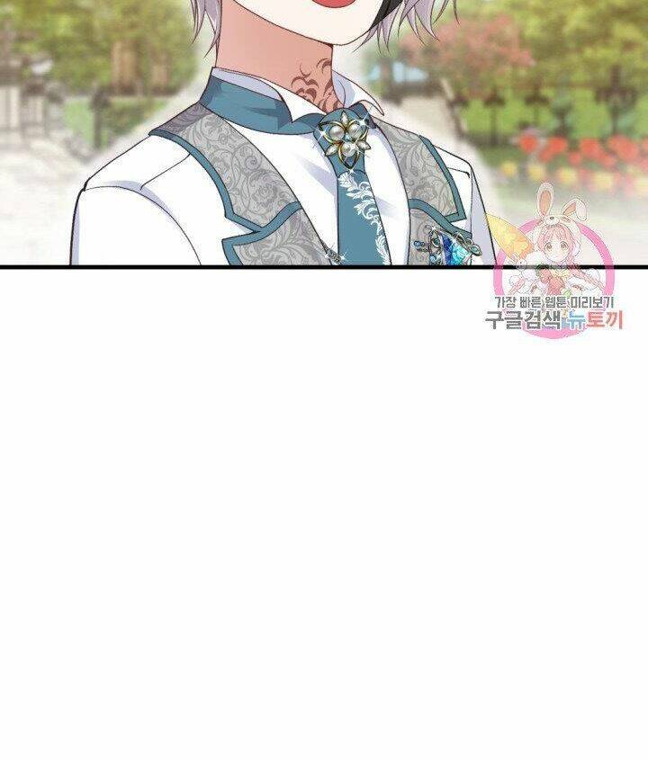 Trở Thành Vợ Thái Tử Quái Vật Chapter 25.2 - Trang 2