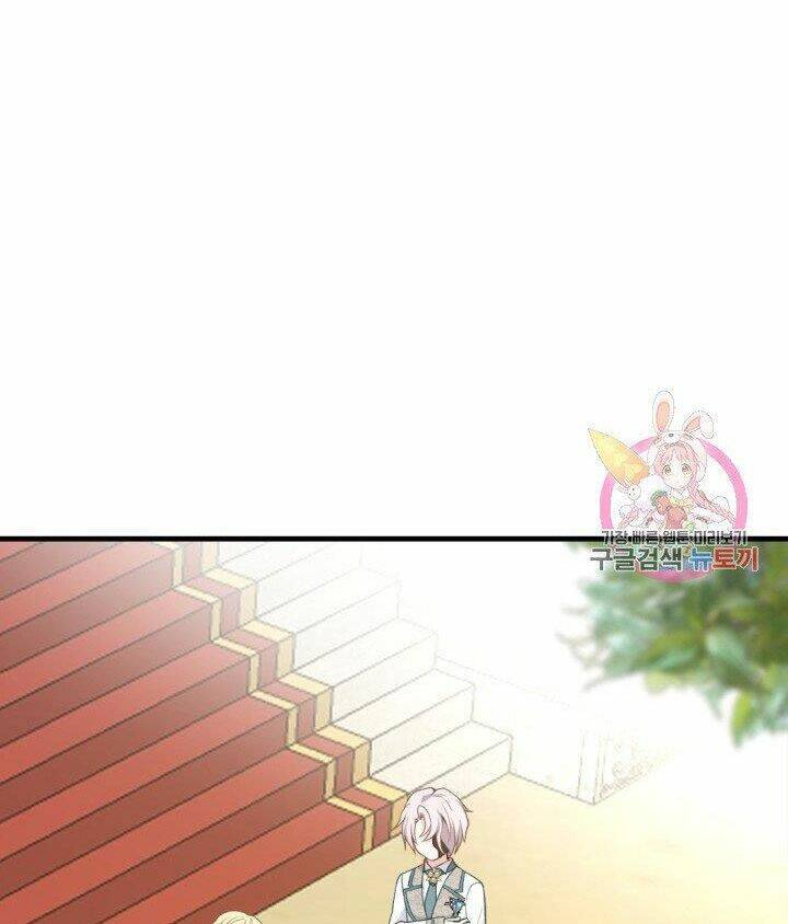 Trở Thành Vợ Thái Tử Quái Vật Chapter 25.2 - Trang 2