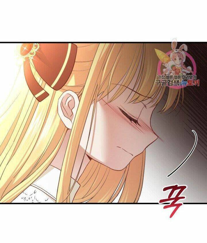 Trở Thành Vợ Thái Tử Quái Vật Chapter 25.2 - Trang 2