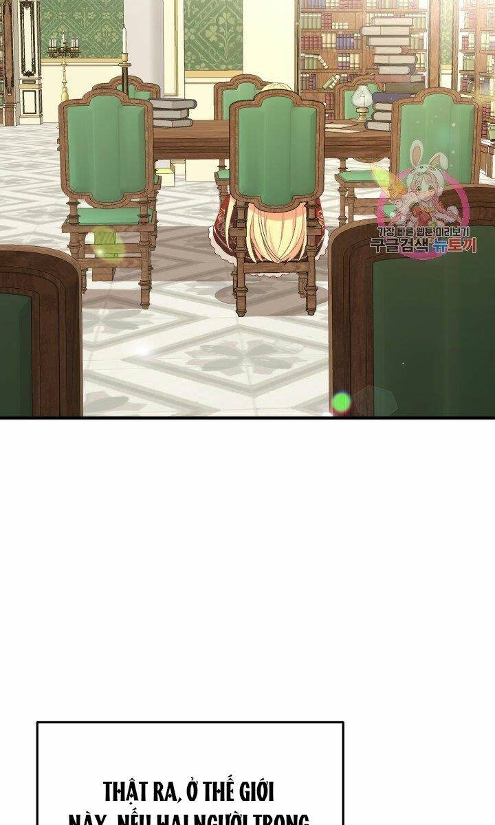 Trở Thành Vợ Thái Tử Quái Vật Chapter 26.1 - Trang 2