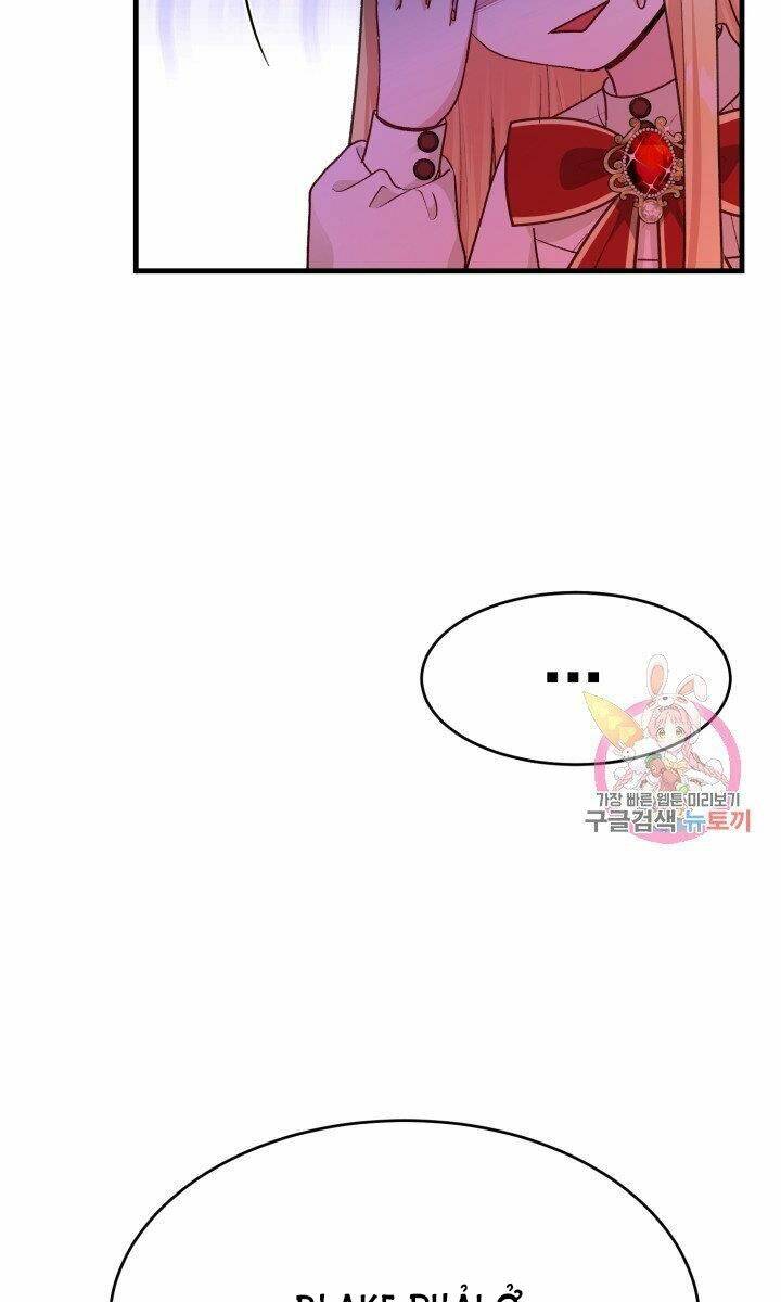 Trở Thành Vợ Thái Tử Quái Vật Chapter 26.1 - Trang 2