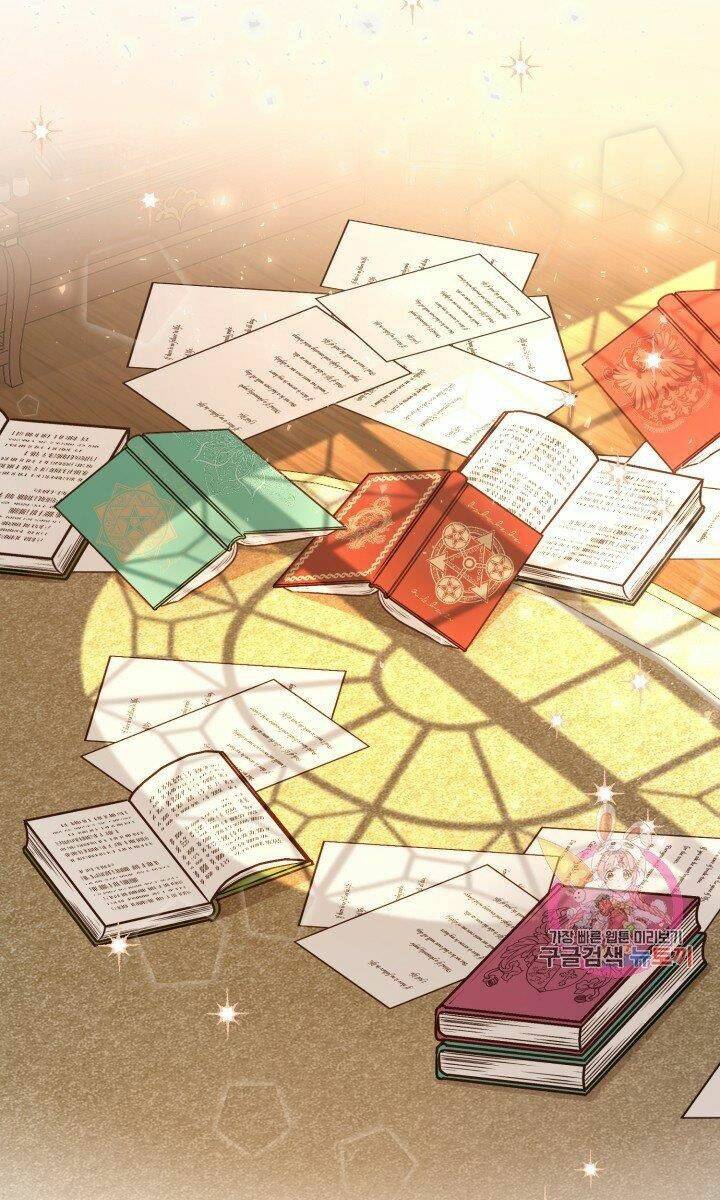 Trở Thành Vợ Thái Tử Quái Vật Chapter 26.1 - Trang 2