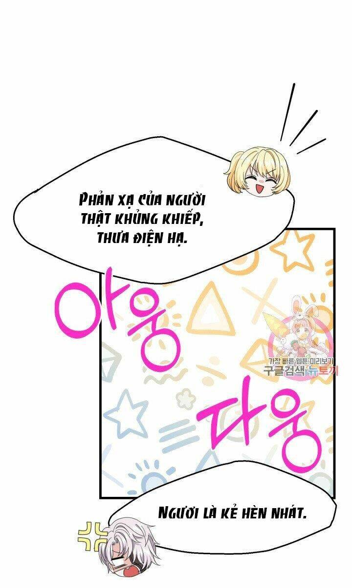 Trở Thành Vợ Thái Tử Quái Vật Chapter 26.2 - Trang 2