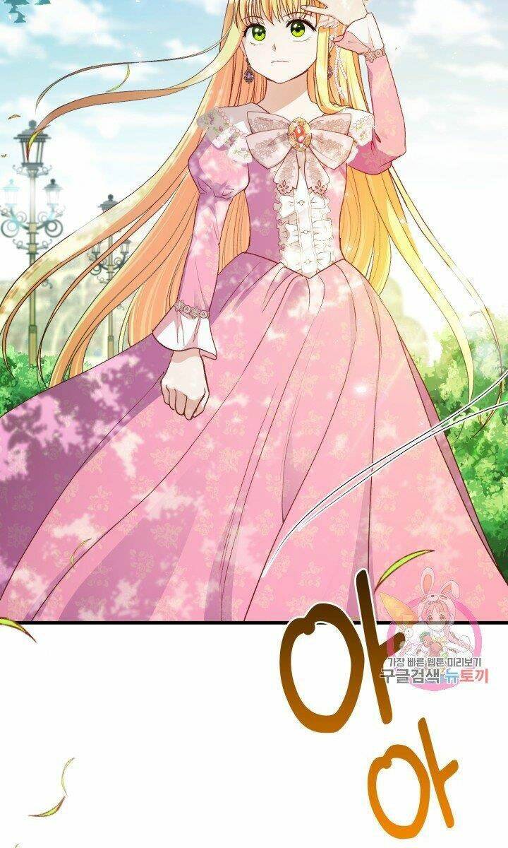 Trở Thành Vợ Thái Tử Quái Vật Chapter 26.2 - Trang 2