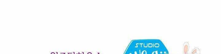 Trở Thành Vợ Thái Tử Quái Vật Chapter 26.2 - Trang 2