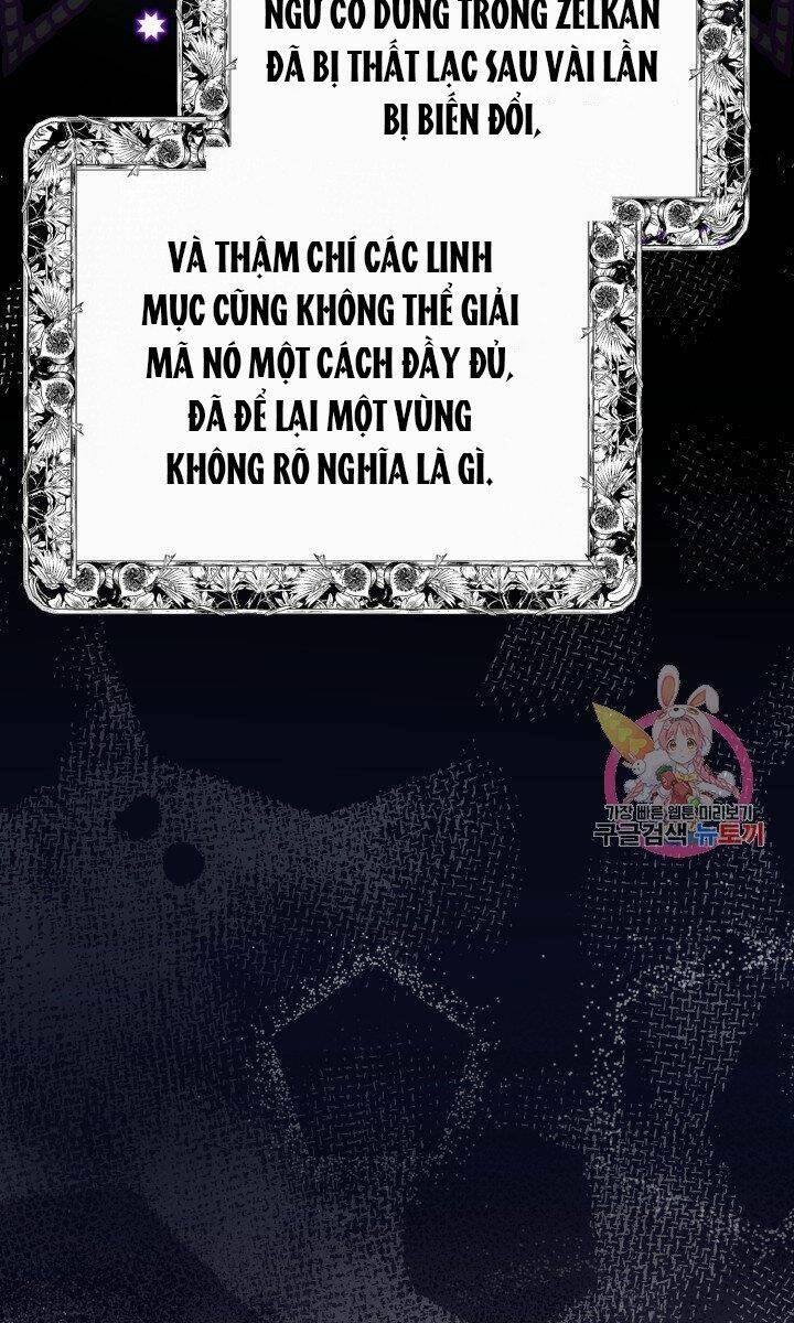 Trở Thành Vợ Thái Tử Quái Vật Chapter 27.2 - Trang 2