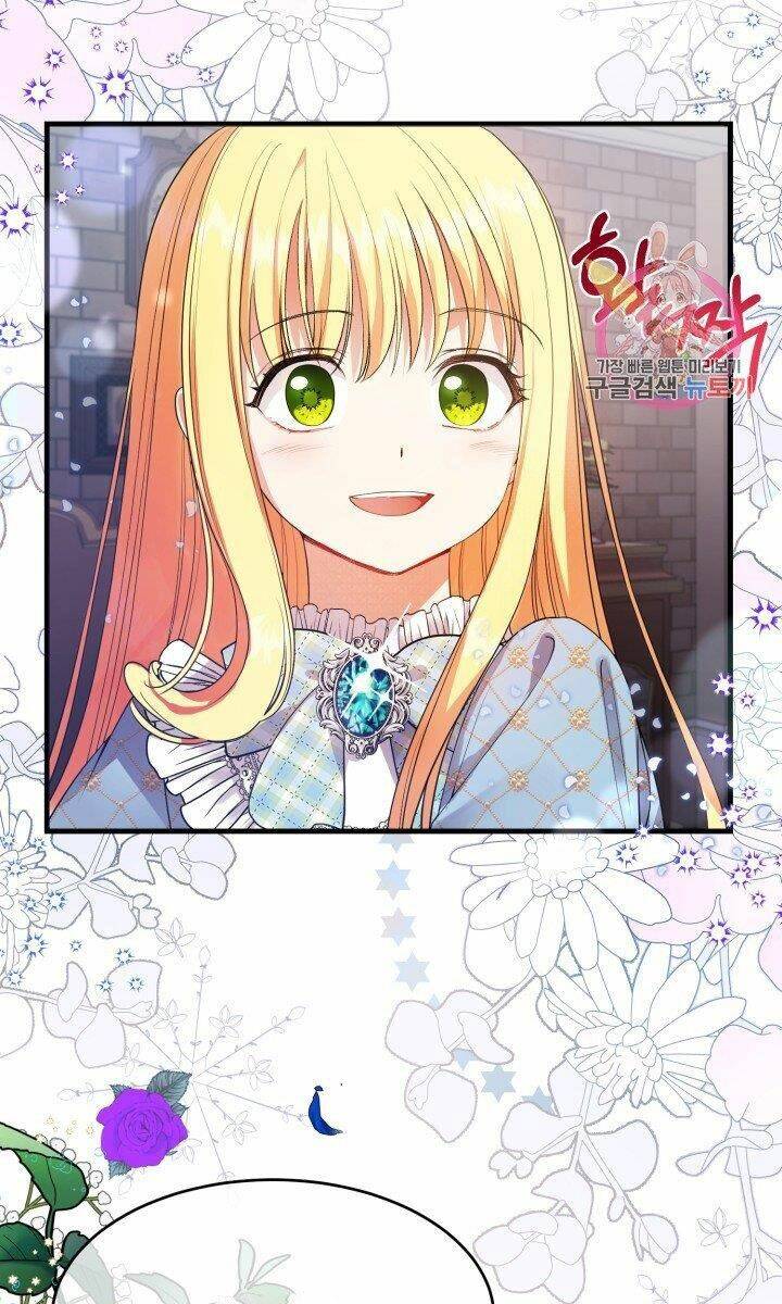 Trở Thành Vợ Thái Tử Quái Vật Chapter 27.2 - Trang 2