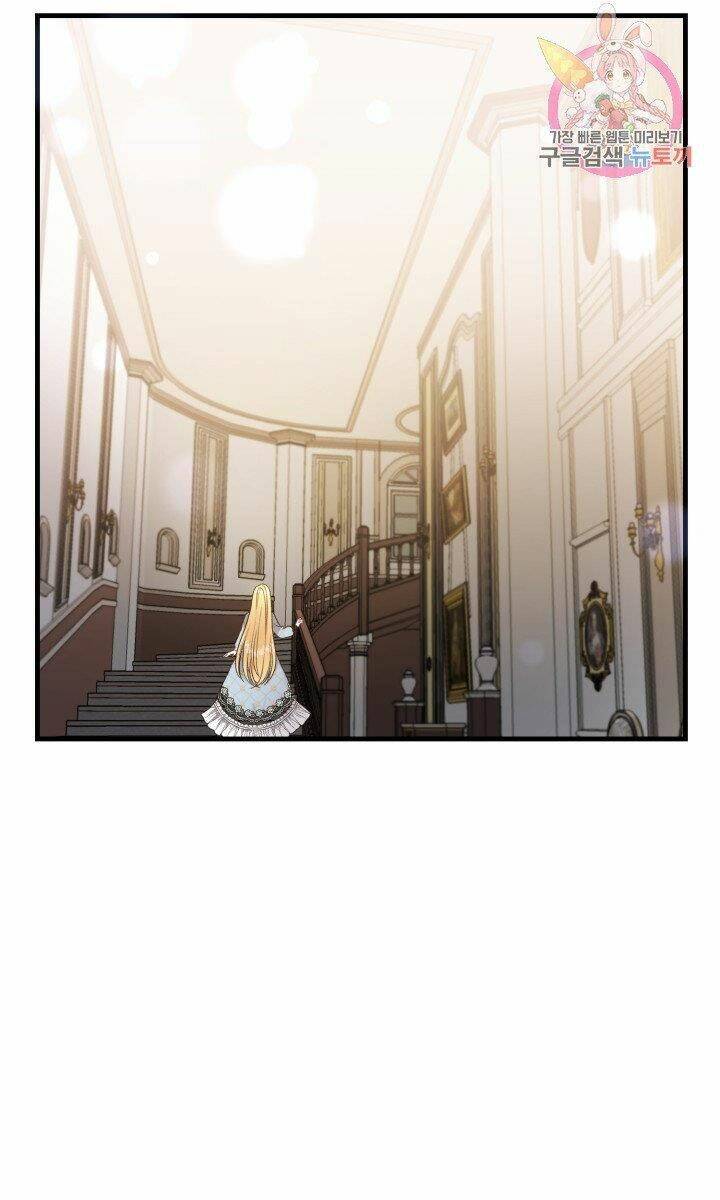 Trở Thành Vợ Thái Tử Quái Vật Chapter 27.2 - Trang 2