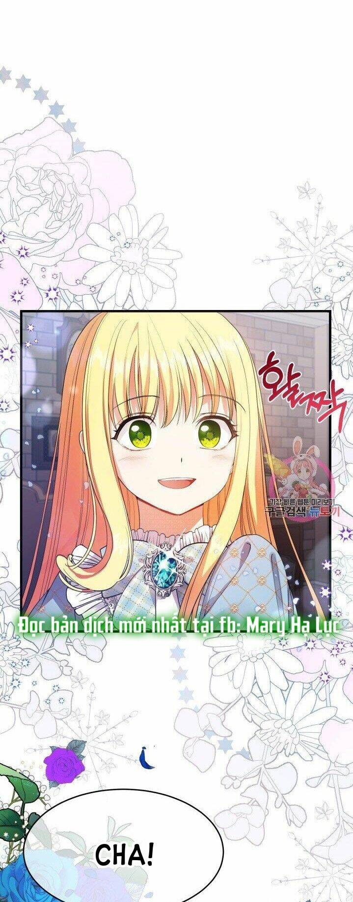 Trở Thành Vợ Thái Tử Quái Vật Chapter 28.1 - Trang 2