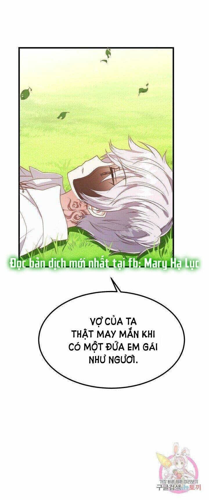 Trở Thành Vợ Thái Tử Quái Vật Chapter 28.2 - Trang 2