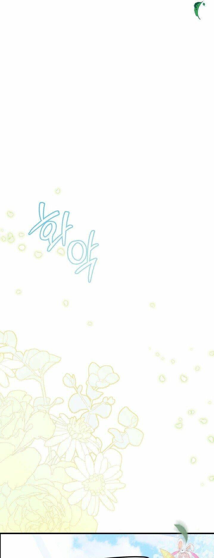 Trở Thành Vợ Thái Tử Quái Vật Chapter 28.2 - Trang 2