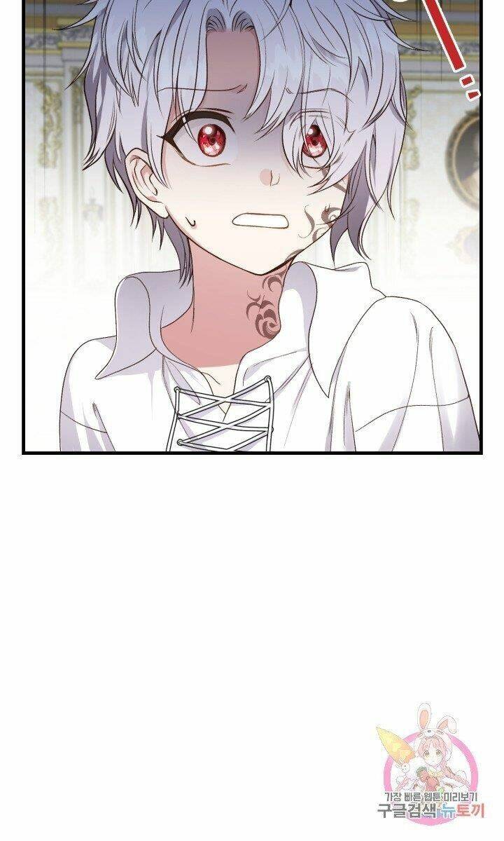 Trở Thành Vợ Thái Tử Quái Vật Chapter 29.1 - Trang 2