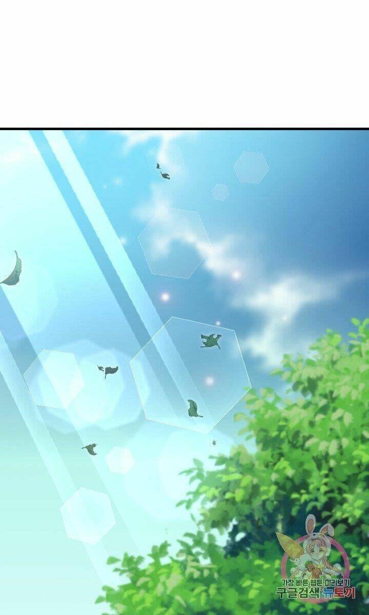 Trở Thành Vợ Thái Tử Quái Vật Chapter 29.1 - Trang 2